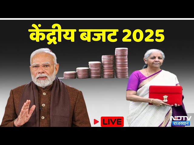 Union Budget 2025 Live | FM Nirmala Sitharaman Speech | Lok Sabha Budget Session 2025 | PM Modi