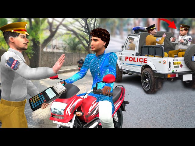 Fake IPS Police Traffic Challan Police Arrest Hindi Kahaniya Hindi Moral Stories Funny Comedy Video