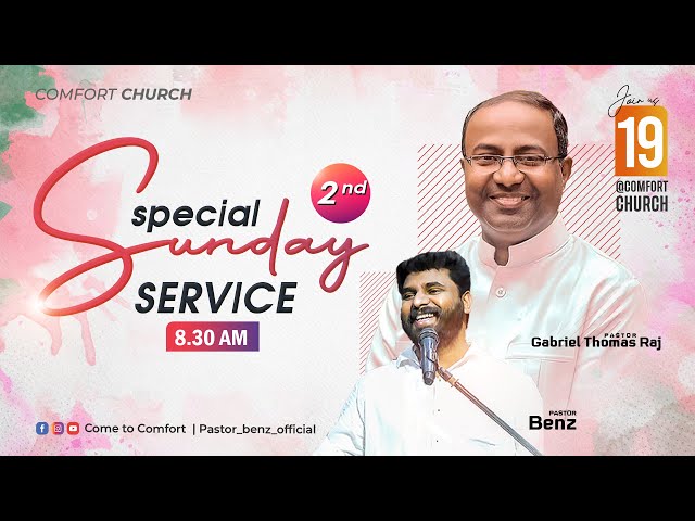 LIVE | SUNDAY 2nd SERVICE | 19 JANUARY 2025 | PR. GABRIEL THOMASRAJ | PR. BENZ | COMFORT CHURCH