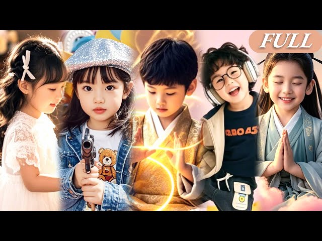 💕Heaven-Sent Super Powered 5 Babies! Find Daddy and go home to spoil Mommy!#Chinese drama