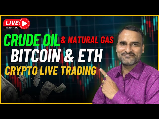 CRYPTO & CRUDEOIL,NATURALGAS, GOLD TRADING  - TradCafe