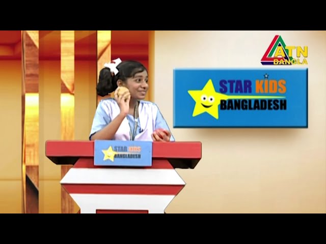 STAR KIDS BANGLADESH | Presentation by Ruhi | TESOL KIDS CENTER