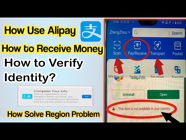 How to Pay/Receive money from Alipay in Pakistan? | How to Verify Your Identity?