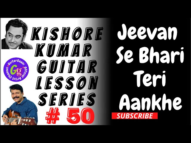 Jeevan se bhari teri aankhen guitar lesson || Jeevan se bhari chords || Safar - Kishore.