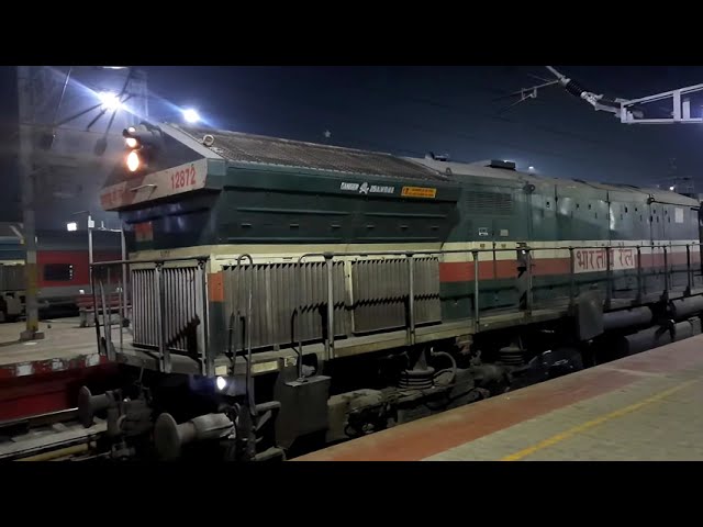 Silchar - Rangiya Express Departure | 12872 ANDAL WDG4