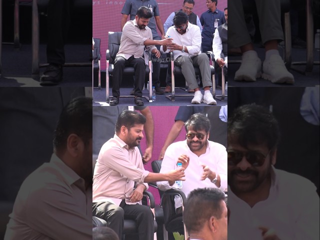 Megastar Chiranjeevi & CM Revanth Reddy Brotherly Bond Together | Vishwambhara | Always Cinema