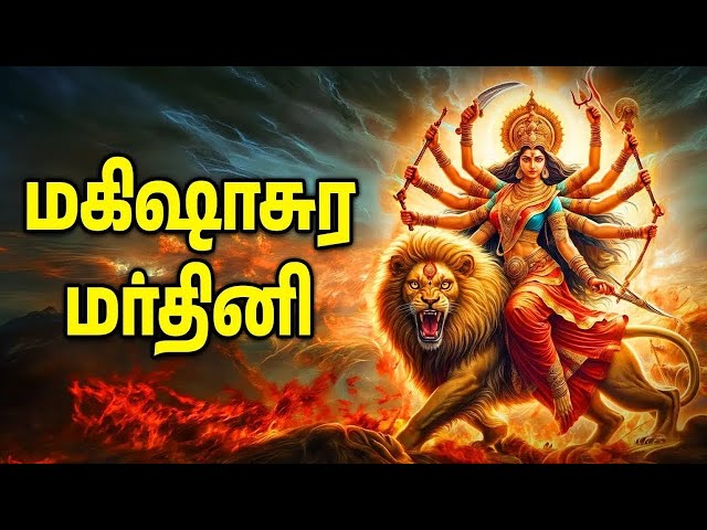 🔴LIVE | Powerful Amman Bakthi Padalgal | Amman Devotional Songs