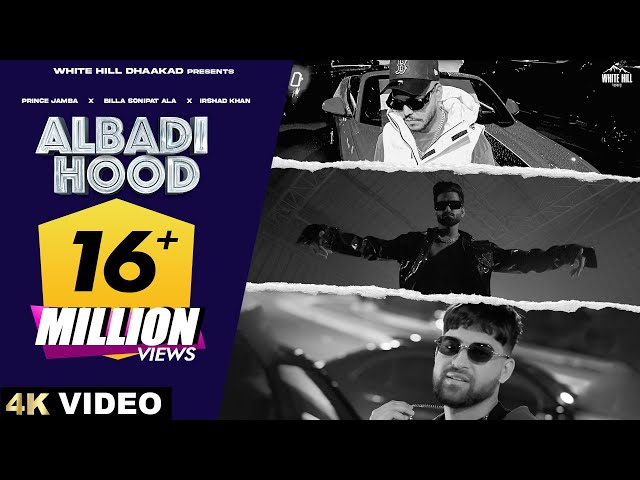 ALBADI HOOD : Billa Sonipat Ala , Prince Jamba ft.Irshad Khan | Haryanvi Songs 2023 | Haryanvi Song