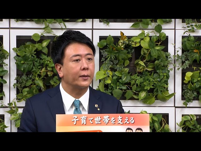 目玉は「給食費の無償化」新年度２学期から　福岡市の新年度予算案　１兆１１２８億円