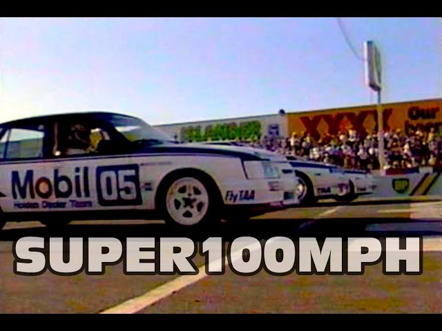 1986 ATCC SURFERS PARADISE R6 (Super100MPH Special)