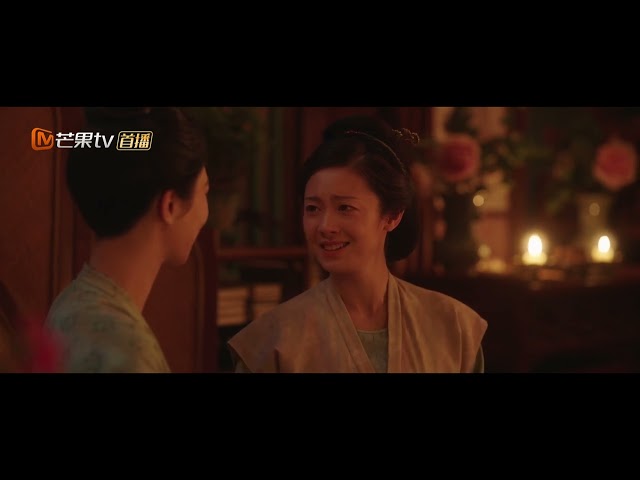 ENG【国色芳华 第12集】Flourished Peony EP12 | 杨紫 李现 魏哲鸣 | Yang Zi & Li Xian