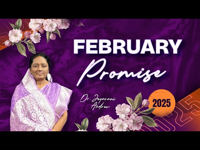 2025 FEBRUARY  |ENGLISH PROMISE MESSAGE | DR. JEYARANI ANDREW