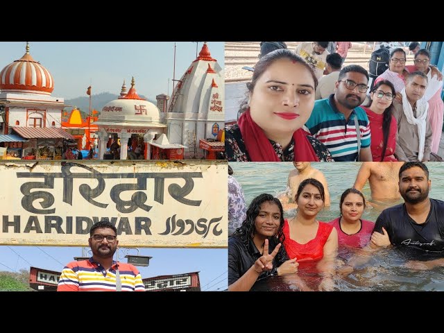 AMLOH TO HARIDWAR VLOG #familyvlog#haridwarvibes#travelvlog#harhargange#dailyvlog #haridwar #vlog😊🙏🏻