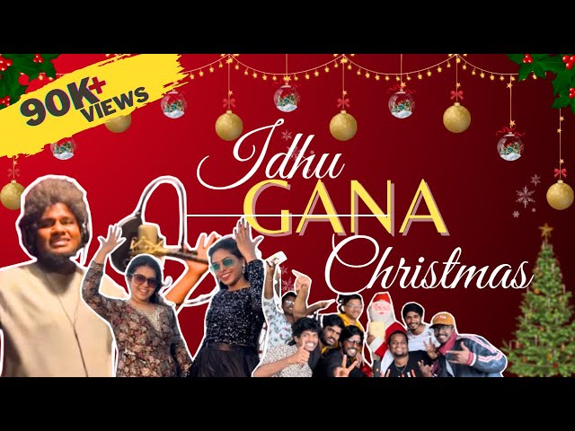 Christmas Eve | Latest Christmas Tamil Song | Junior Nithiya  | Christian Gana