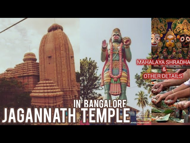 Jagannath temple in HSR, Agara Bangalore | Mahalaya shradh pitru Paksha details | rath yatra in BLR