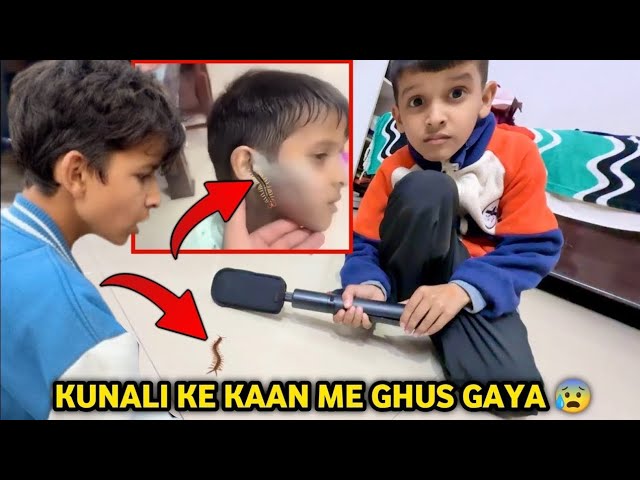 Kankhajura Kaan Me Ghus Gaya Kunali Ke 😰 | Sourav Joshi Vlogs @souravjvlogs