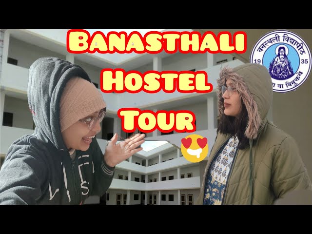 Complete Hostel tour 🏨😍 || Random Vlog || Banasthali Vidhyapeeth || Kumkum Aditya