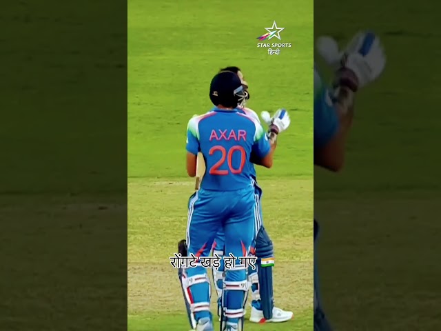 Virat Kohli.....100....#cricket #reels #viralvideo #trending