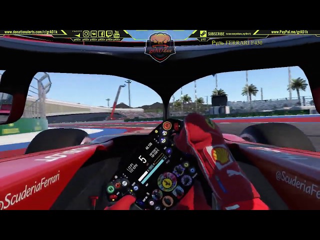 🔴 REPLAY Best SOCHI lap 1:33.419 F1 2018 @ Ferrari F430 Force Feedback Racing Wheel