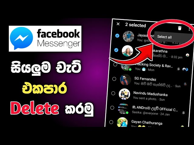 මැසෙන්ජර් සේරම චැට් එකපාර ඩිලීට් කරමු | Messenger chat delete all sinhala 2025