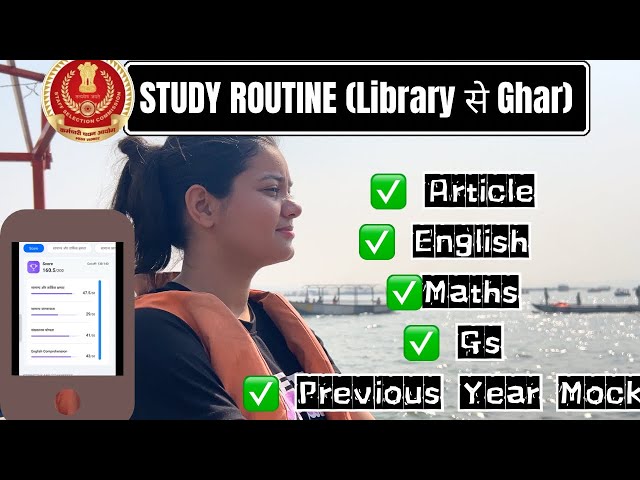 SSC CGL 2025🔥||📚Study Vlog||📈Productive Day||📊Mock Test #yt #youtube #ssc