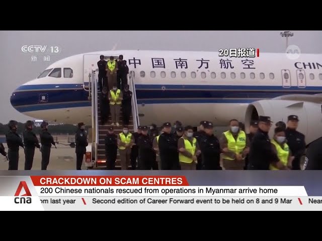 200 Chinese nationals rescued from scam centres in Myanmar arrive home