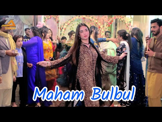 Ram Jaane Ram Jaane Maham Bulbul Latest Mujra Dance Performance TA Studio 2025