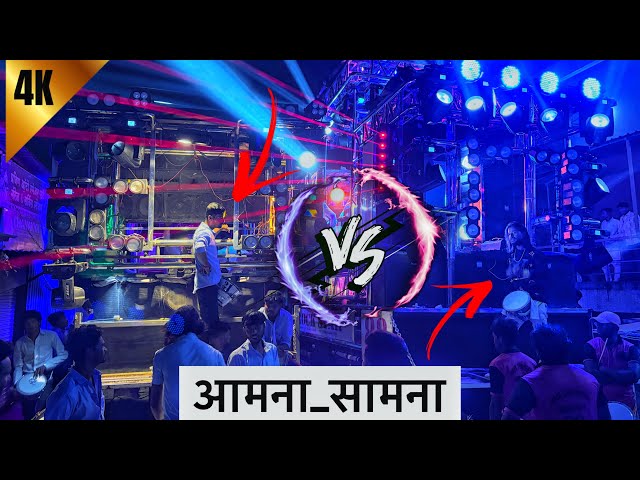 आमना-सामना🔥swar Samrat 221 🆚 Rock Star 88🤩🔥