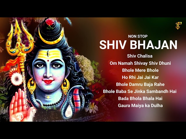 Non Stop  Shiv Bhajans   shiv chalisa   om namah shivay 1