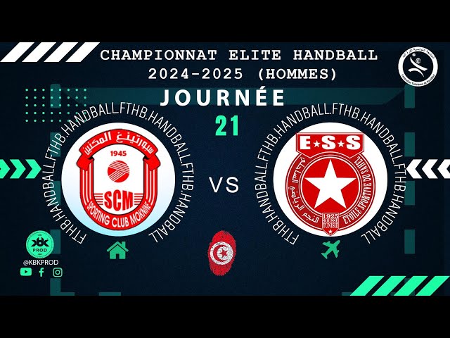 🇹🇳🤾J21🏆🟩#sporting_moknine    🆚 #etoile_sportive_de_sahel      #D'Elite HAND Tunisie 2025#FTHB