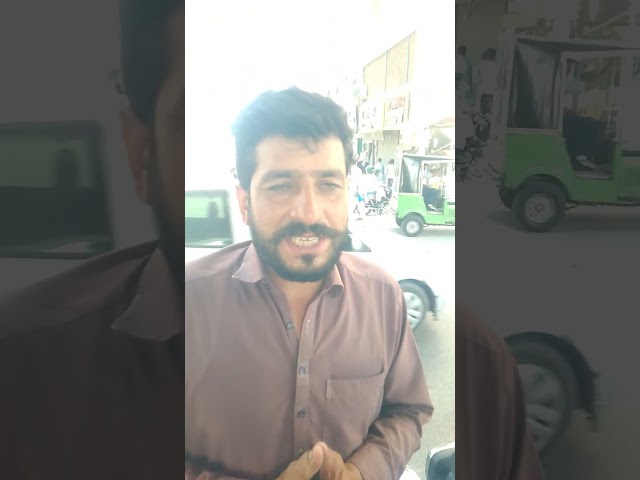 careem baikia  interview