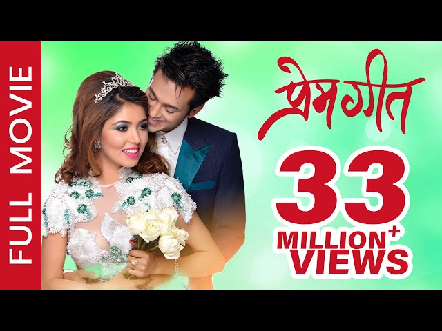 New Nepali Movie - "PREM GEET" Full Movie || Latest Nepali Movie || Pooja Sharma, Pradeep Khadka