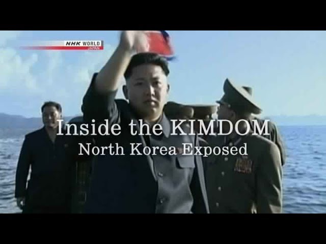 NHK ** Inside North Korea Most Secret Agency: Classified Secrets Exposure