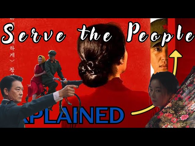 Serve the People (2022) Full Movie Explained | South Korean Romantic Drama Analysis in hindi/Urdu