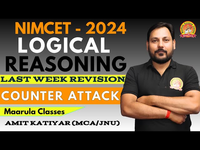 REASONING COMPLETE REVISION |  APTITUDE मैराथॉन FOR NIMCET | BEST SHORTCUTS NIMCET REASONING 2024