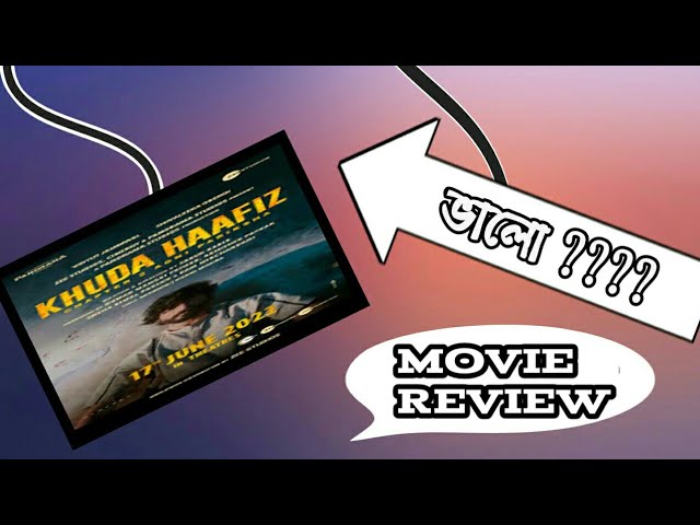 Khuda Haafiz 2 | Full Movie Review in Bengali | Khuda Haafiz 2 Full Movie | Vidyut Jammwal |