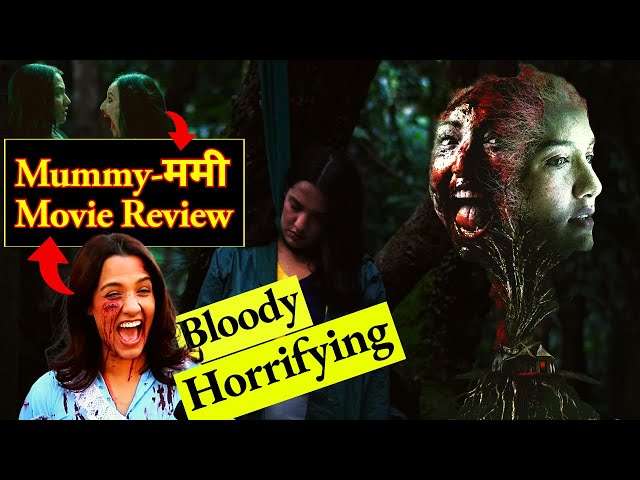 ✅Horrifying✅ Mummy-ममी Nepali Horror Movie Review l Priyanka Karki l Best Horror Movie Till Date