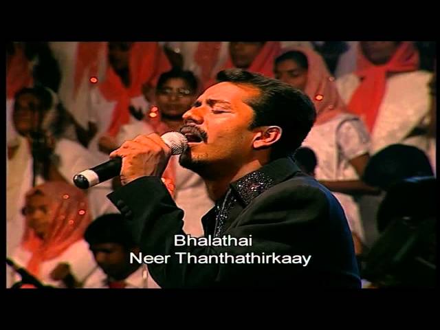 TAMIL CHRISTIAN SONG - ISRAVELIN RAJAVE