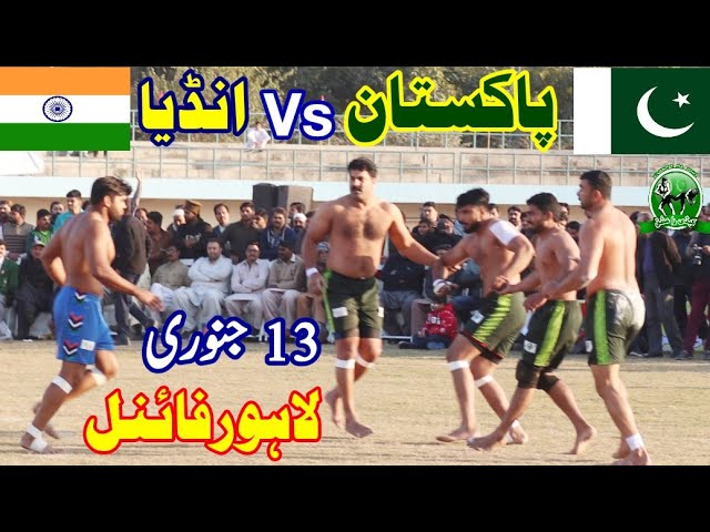 Final kabaddi Match 2019 Pakistan Vs India In Lahore