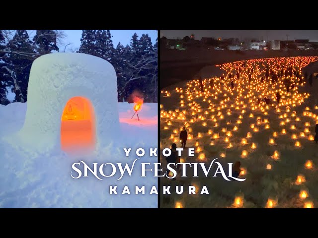 Yokote kamakura snow festival ⛄2023