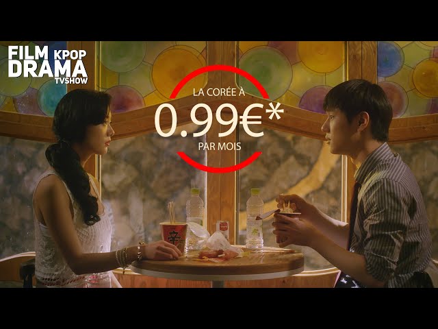 La Corée à 0.99€* par mois. #kdrama #kdramas #kpop #kpopfyp #kfood #kmovie #kmovies #kbeauty #idol