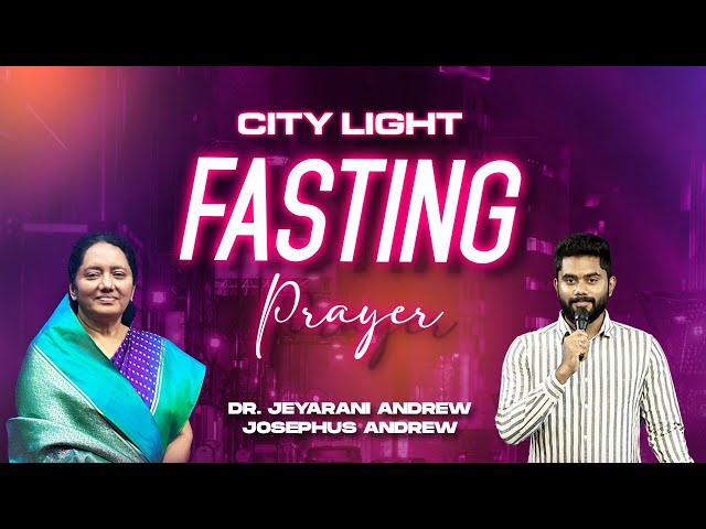 🔴 City Light Prayer LIVE | 13.02.2025 | Sis. Jeyarani Andrew | Josephus Andrew 🔴