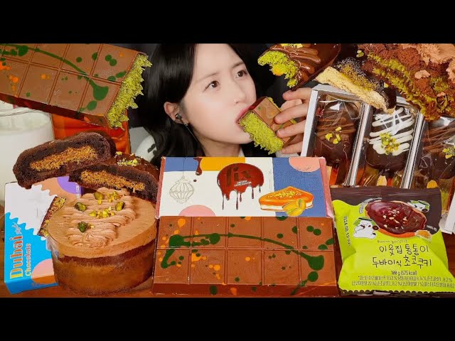 Yummy #asmr #foodie #eating #seafood #food #streetfood #mukbang