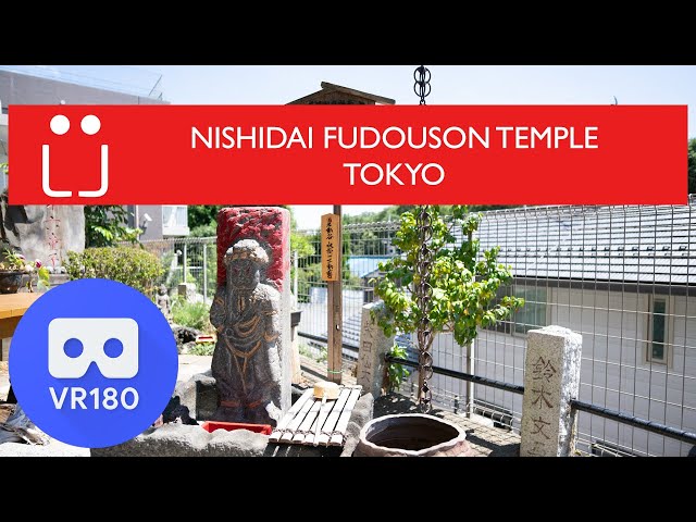 VR 180 (3D): Nishidai Fudouson Temple (Itabashi, Tokyo)