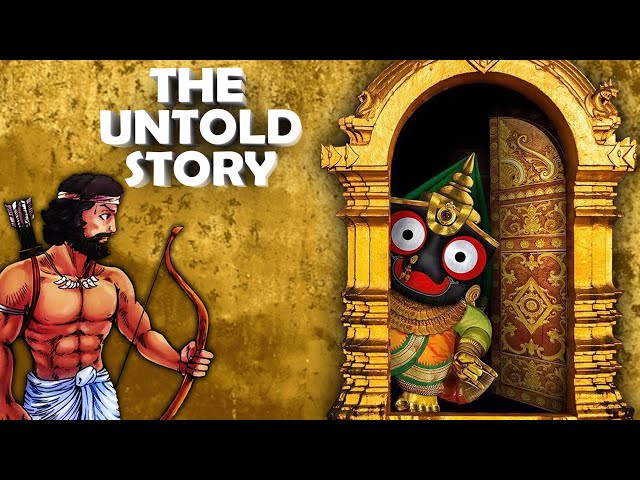 Lord Jagannath -The Untold Story || भगवान जगन्नाथ का इतिहास