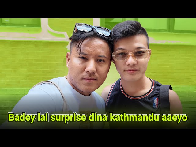 Badey lai surprise dina kathmandu aaeyo #aronthapa10 @DonaThapaAkaChocolateyBoy