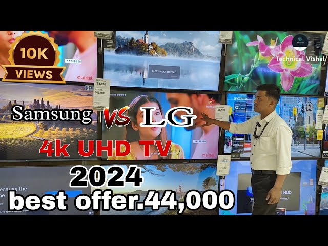 Samsung crystal CU7700  VS LG UR8050 Best TV in India 2024 only.999* review and features and demo