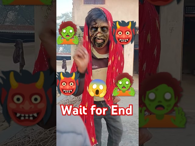 Monalisa 🧕 bhutani 🧟 nachne lage😱😱 !! #monalisa #100k  #zombiesurvival #viral #shorts #tranding