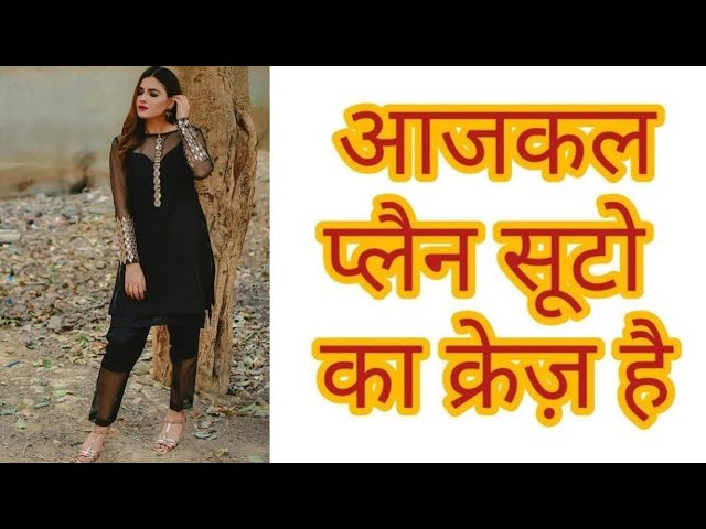 20+ Black Dress Design For Girls/Simple Dress Design/How to Look Stylish in Black Dress 🖤