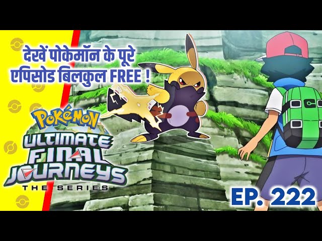 Top 10 Giant Pokemon Of Ash | Hindi |